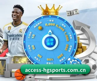 access-hgsports.com.cn APP