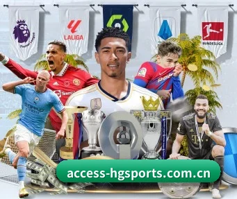 access-hgsports.com.cn APP