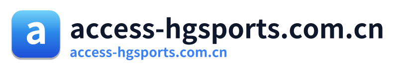 access-hgsports.com.cn